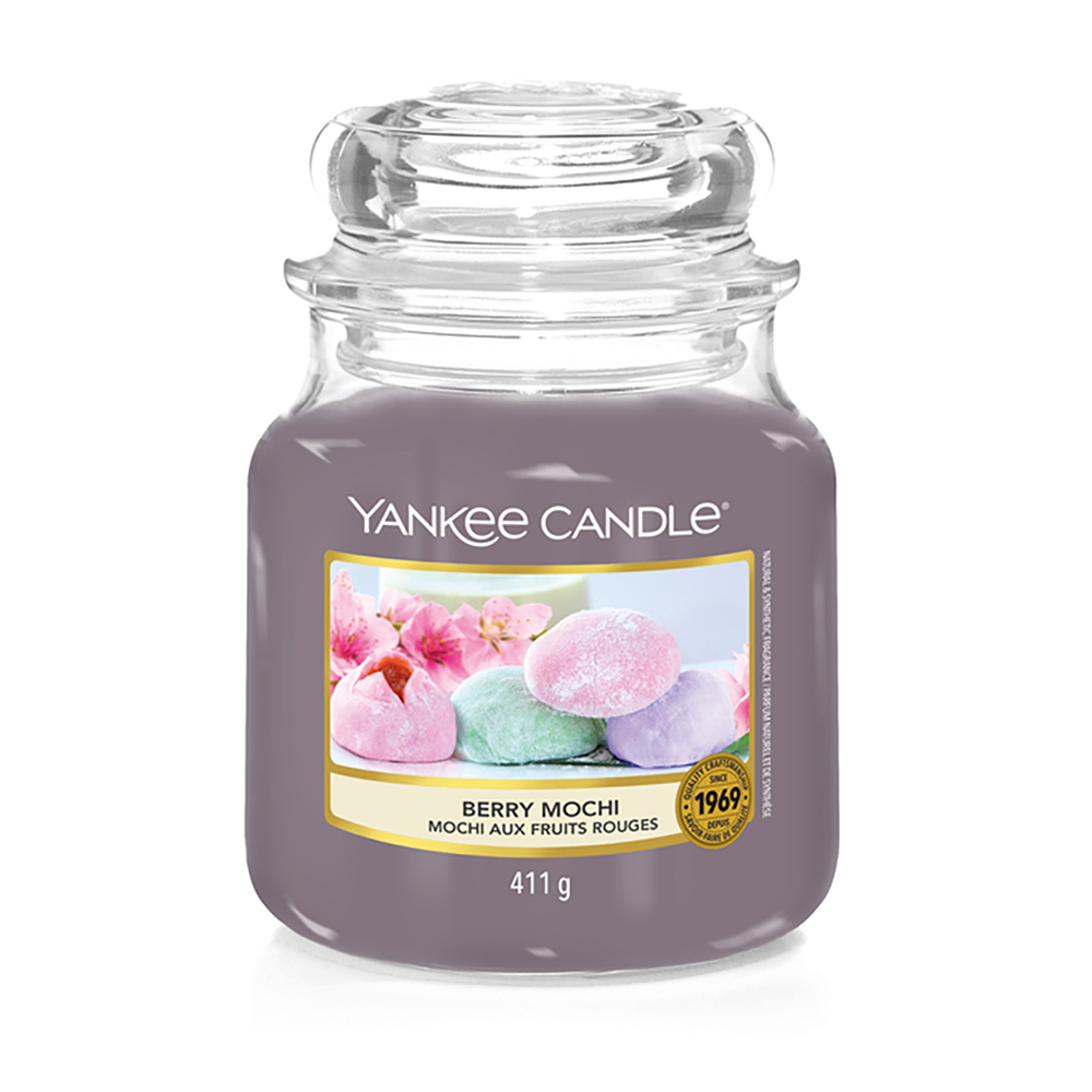 Yankee Candle Signature Giara Media Cinnamon Stick Yankee Candle Signature Giara Media Cinnamon Stick