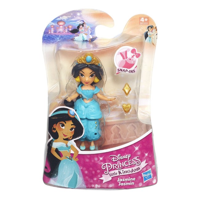 Paniate - Small Doll Principesse Disney Hasbro in offerta da Paniate