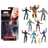 Immagine di Action Figures Avengers Legends 