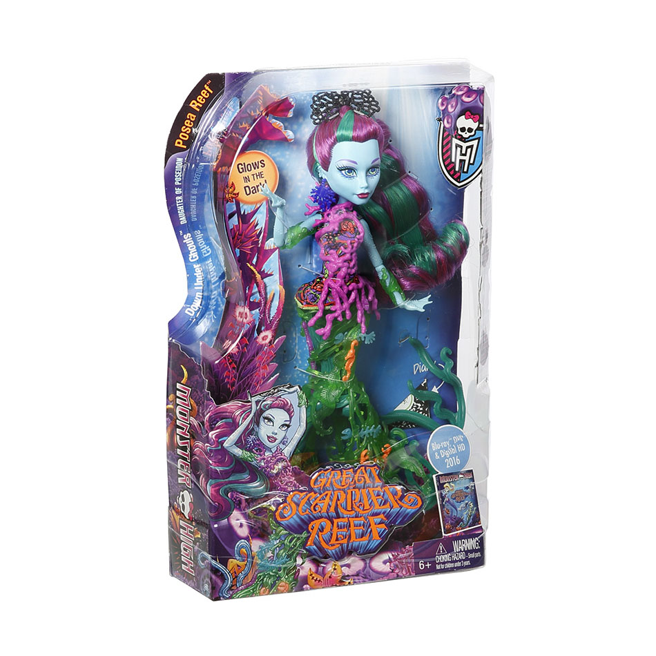 Paniate Monster High Tuffo negli Abissi