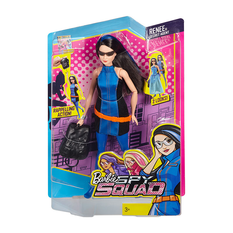 Paniate - Barbie Amiche Agenti Segrete Mattel in offerta da Paniate