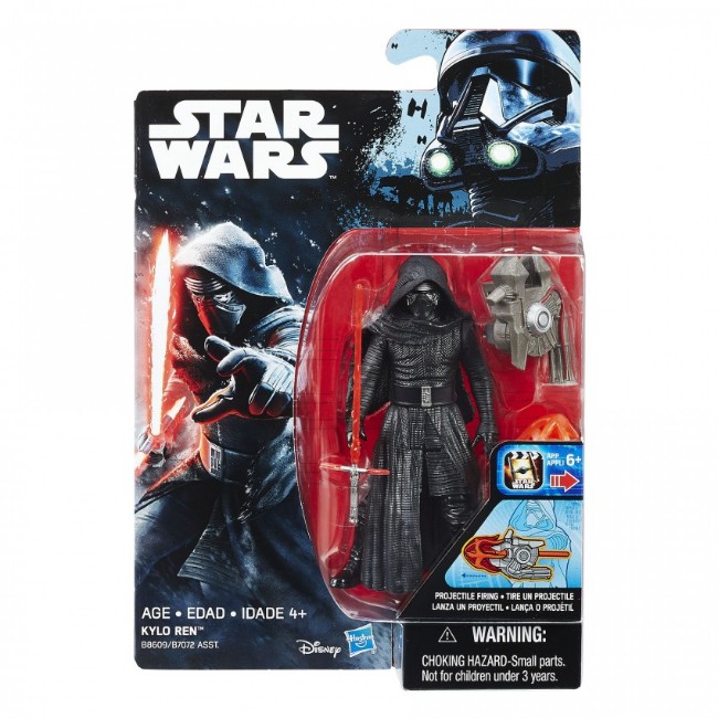 Immagine di Star Wars S1 Personaggio 10 cm 