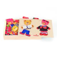 Immagine di Puzzle Legno Coppia Orsetti 