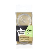 Immagine di Tettarelle 2pz Easi-Vent Flusso Lento 0m+ 