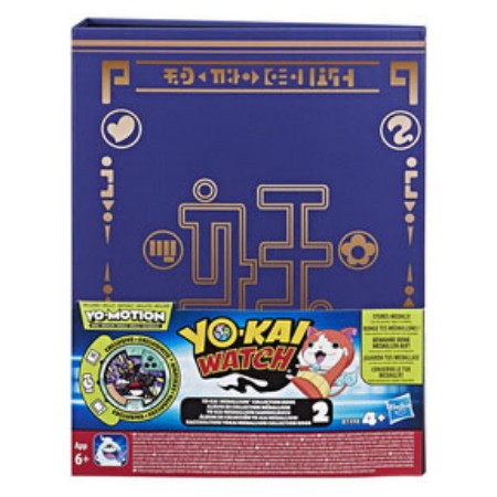 Immagine di Yokai Collector Book S2 