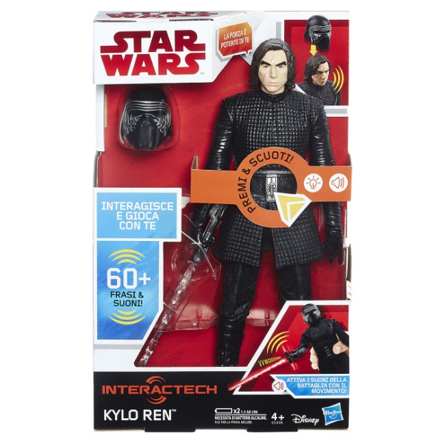 Immagine di Star Wars VIII Villain Interattivo 