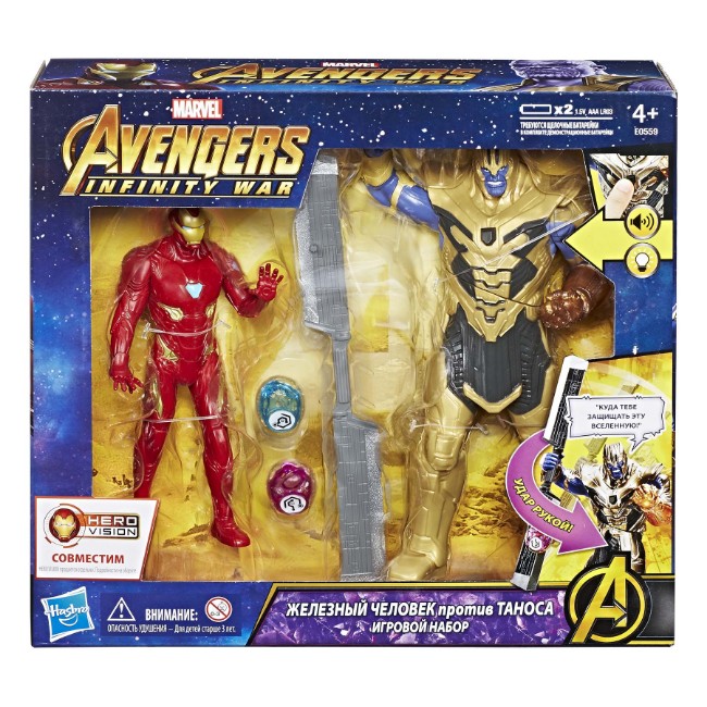 Immagine di Action Figures 15cm Thanos Battle Set con Gemme 