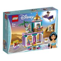 Immagine di LEGO Disney Le Avventure nel Palazzo di Aladdin e Jasmine 41161 