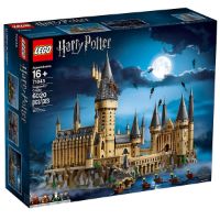 Immagine di LEGO Harry Potter Castello di Hogwarts 71043 