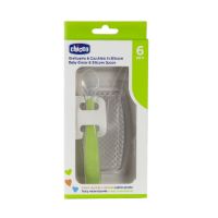 Immagine di Grattugino e Cucchiaio in Silicone 