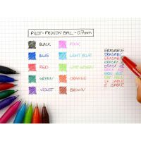 Immagine di Penna Cancellabile Frixion Ball Verde Chiaro 