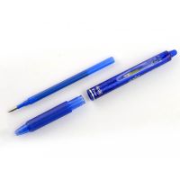 Immagine di Penna Cancellabile a Scatto Frixion Clicker Viola 