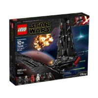 Immagine di LEGO Star Wars Shuttle di Kylo Ren 75256 