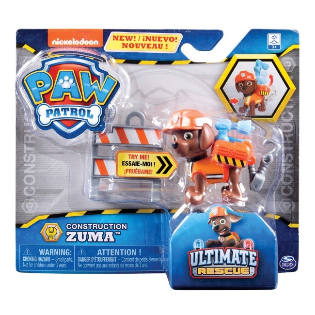 Paniate - Paw Patrol Action Pup Cuccioli Spin Master in offerta da Paniate
