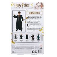 Immagine di Harry Potter Personaggio (30 cm) 
