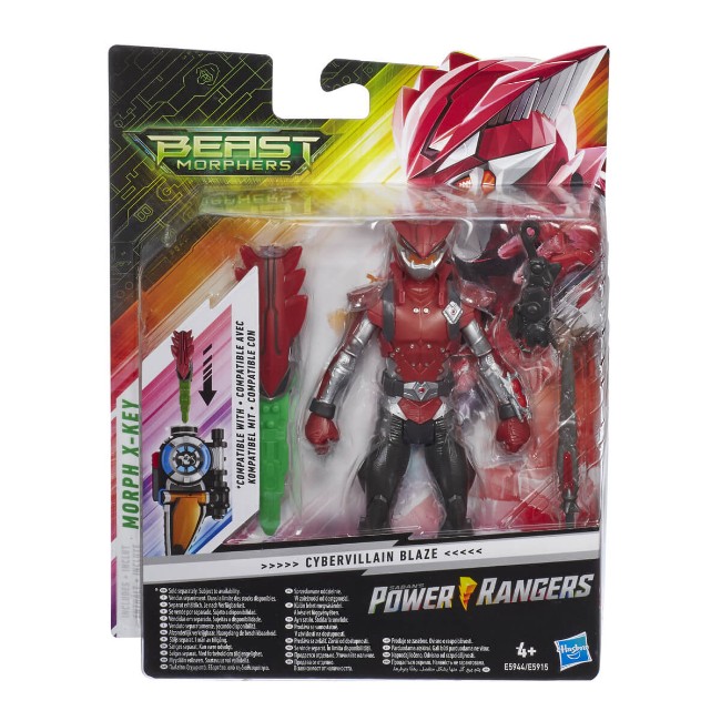 Immagine di Power Rangers Beast Morphers Basic Figure (15cm) Assortito 