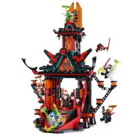 Immagine di LEGO Ninjago Il Tempio della Follia Imperiale 71712 