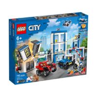 Immagine di LEGO City Stazione di Polizia 60246 