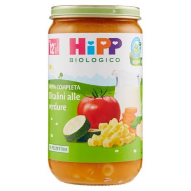 Immagine di Hipp Ditalini alle Verdure 250 gr