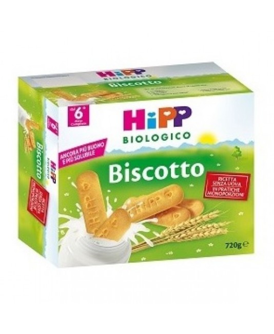 Immagine di Biscotto Solubile 720Gr 16 Bustine da 45Gr 