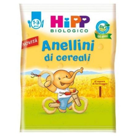 Immagine di Anellini di Cereali al Formaggio 25 g 