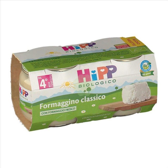 Immagine di Omogeneizzato Formaggino Bio 2pz x 80 g