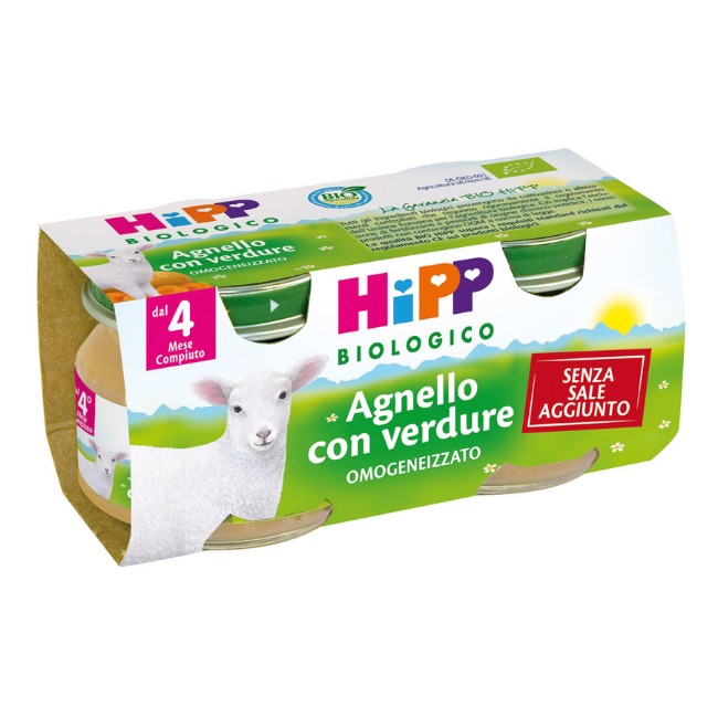 Immagine di Omogeneizzato Agnello 2 x 80g 