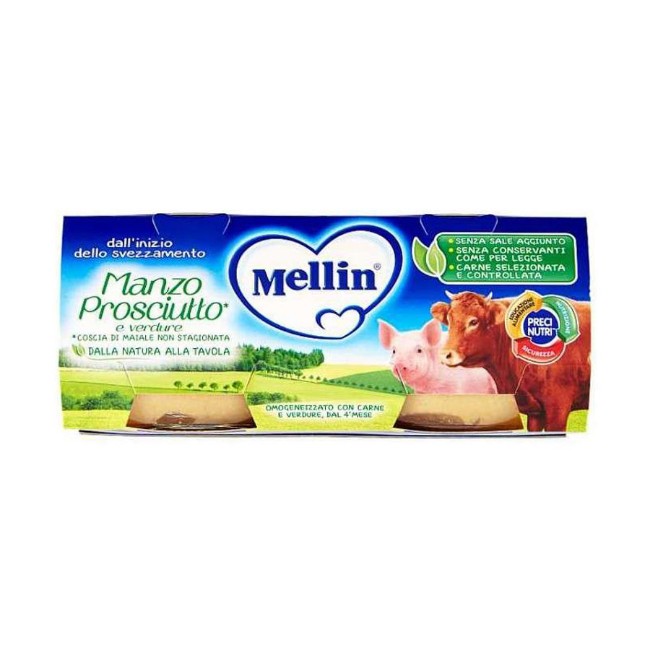 Immagine di Omogeneizzato Manzo Prosciutto con Verdure 2 x 80g 