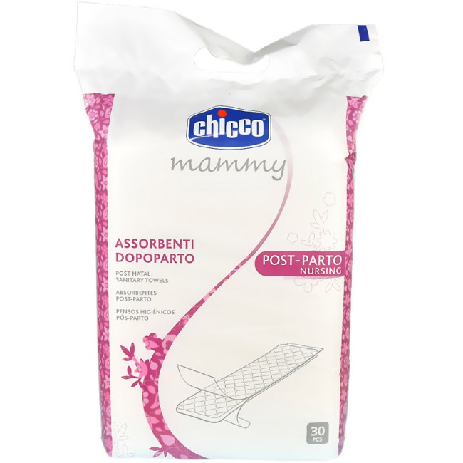 Immagine di Assorbenti Dopoparto Mammy Underwear 30 pezzi 