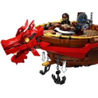 Immagine di LEGO Ninjago Bounty del Destino 71705 