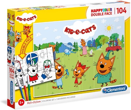 Immagine di Supercolor Puzzle Kids And Cats 104 Pezzi 