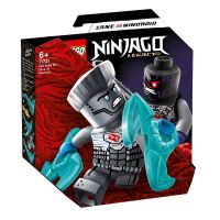 Immagine di LEGO Ninjago Battaglia Epica Zane vs Nindroid 71731 