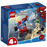 Immagine di LEGO Marvel Spiderman La Resa dei Conti tra Spider-Man e Sandman 76172 