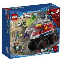 Immagine di LEGO Marvel Spiderman Monster Truck di Spider-Man vs Mysterio 76174 
