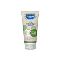 Immagine di Crema Idratante Bio 150 ml