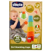 Immagine di Tazze Impilabili 2in1 ECO+