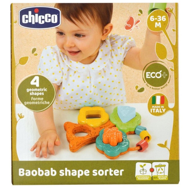 Immagine di Baobab Forme e Incastri ECO+