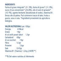 Biscottini Animaletti Biologici 100g