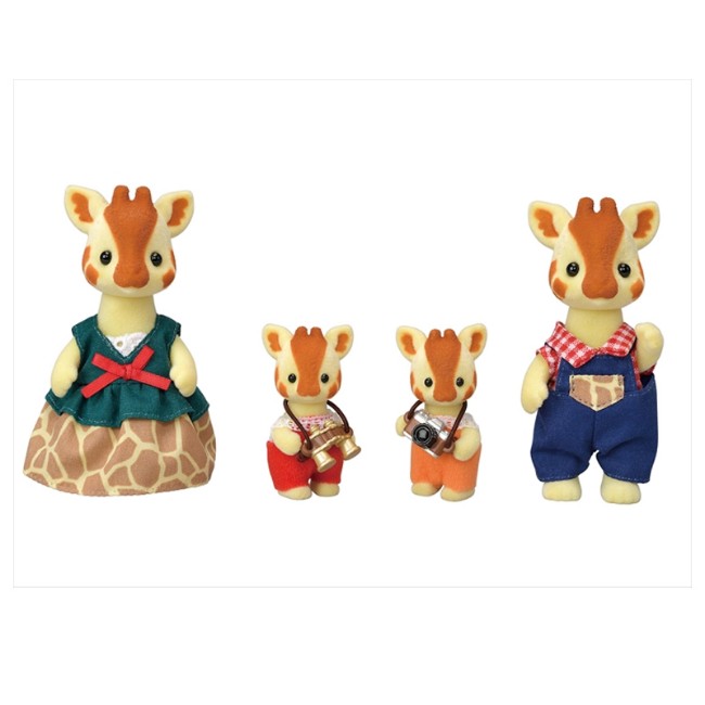 Famiglia Giraffa Sylvanian Families