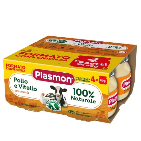 Plasmon Omogeneizzato Pollo e Vitello 100% Italiano, 4x80gr