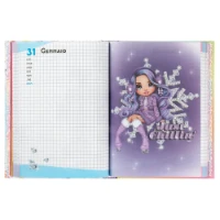 Diario Standard Rainbow High 12 mesi