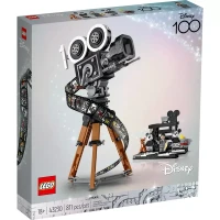 LEGO Disney Cinepresa Omaggio a Walt Disney 43230