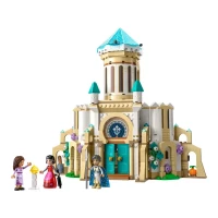 LEGO Disney Il Castello di Re Magnifico 43224