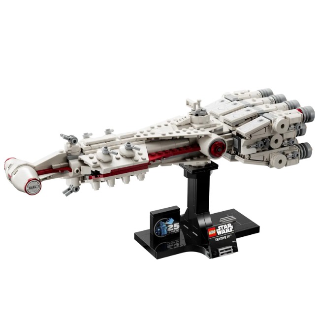 LEGO Star Wars Tantive IV 75376