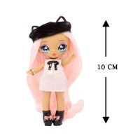 Na! Na! Na! Surprise Minis Series 2