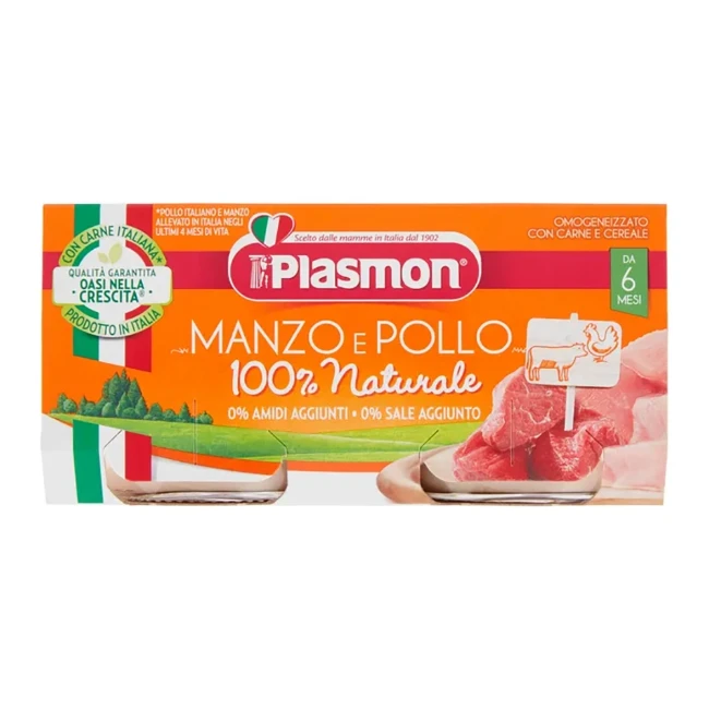 Plasmon Omogeneizzato Manzo e Pollo 2x80g 