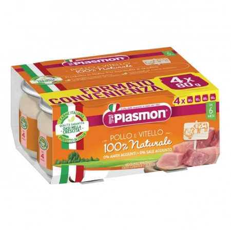 Plasmon Omogeneizzato Pollo e Vitello 4x80g