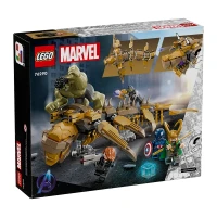 LEGO Marvel Avengers vs. Leviathan 76290