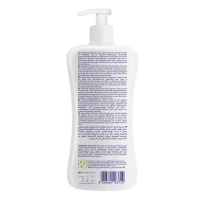Chicco Baby Detergente Corpo Delicato Natural Sensation 500ml 
