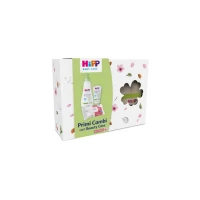 Immagine di Hipp Kit Primi Cambi con Beauty Case, Gel Detergente, Crema Viso Corpo e Salviettine